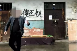 凌河如何避免债务纠纷？专业追讨公司教您应对之策