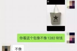 凌河凌河专业催债公司的催债流程和方法