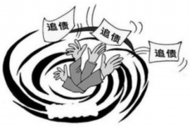 凌河遇到恶意拖欠？专业追讨公司帮您解决烦恼